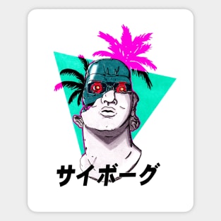 Greek Bust Cyborg Vaporwave Magnet